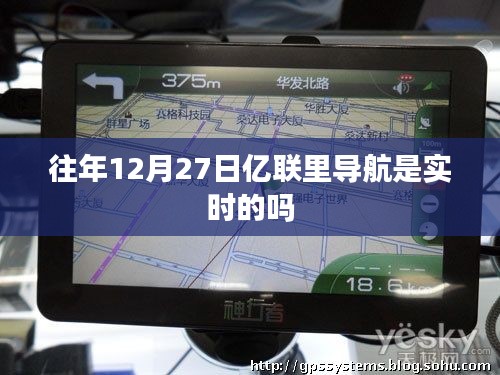 联系我们 第160页