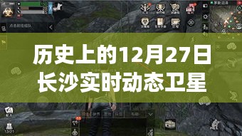 联系我们 第158页