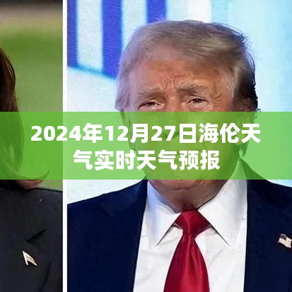 产品中心 第160页