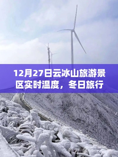 品质保障 第161页