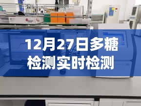 博古通今 第3页