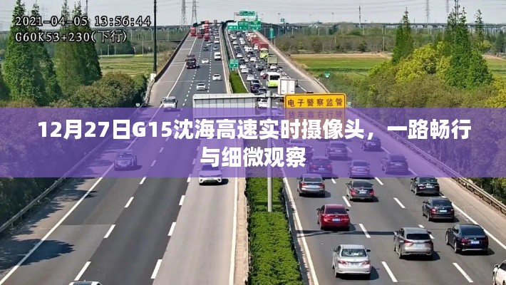 产品知识 第151页