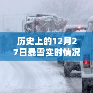 丢三拉四 第3页