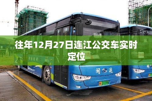 产品知识 第150页