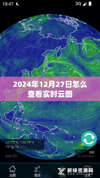 产品中心 第150页