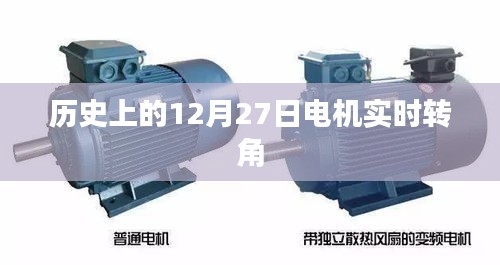 产品知识 第146页