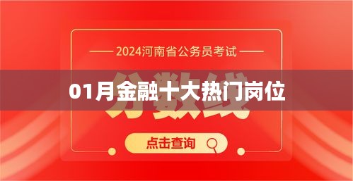 铸造车间 第134页