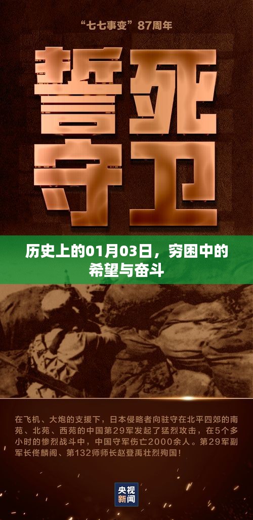 联系我们 第130页