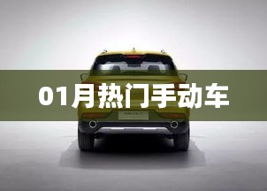 品质保障 第133页