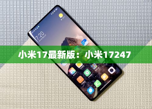 解决方案 第123页