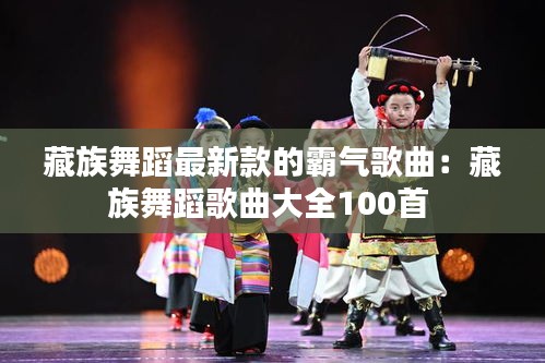 解决方案 第118页