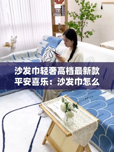 矢志不渝 第2页
