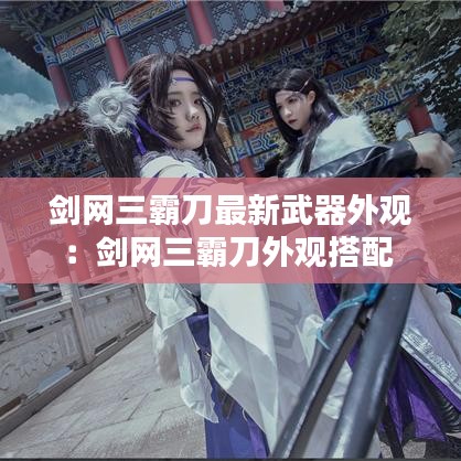 铸造车间 第106页