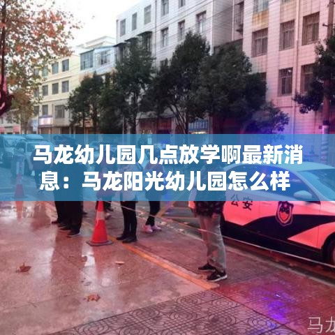 联系我们 第107页