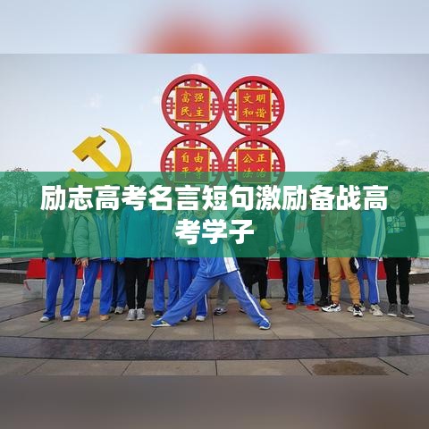 铸造车间 第101页