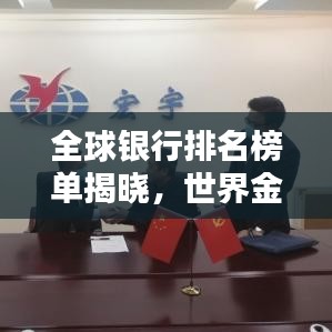 解决方案 第107页