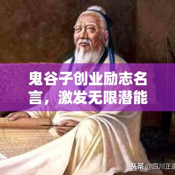 新闻中心 第99页