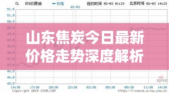 飞潜动植 第2页