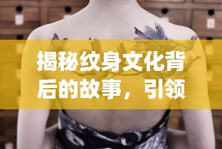 解决方案 第105页