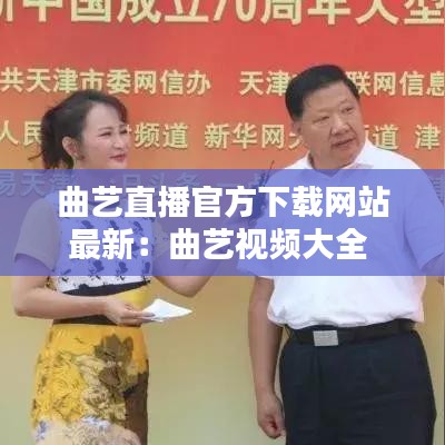 解决方案 第99页