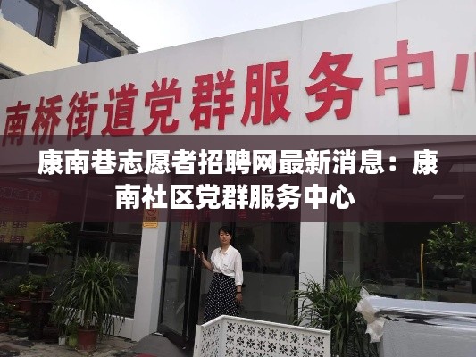 继晷焚膏 第2页