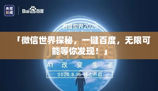 产品中心 第89页