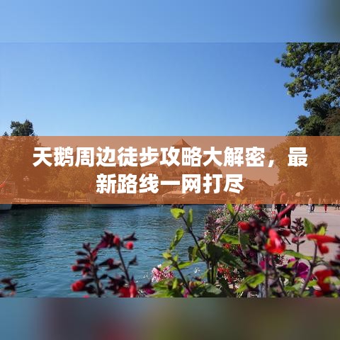 铸造车间 第81页