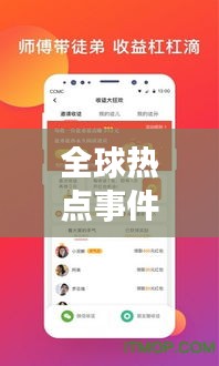 资料中心 第72页