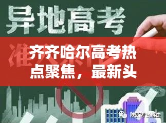 产品中心 第77页