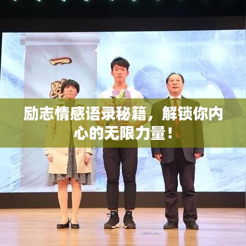 铸造车间 第73页