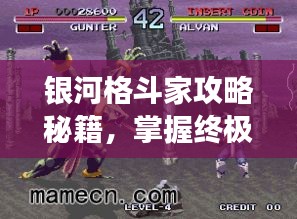 产品知识 第67页