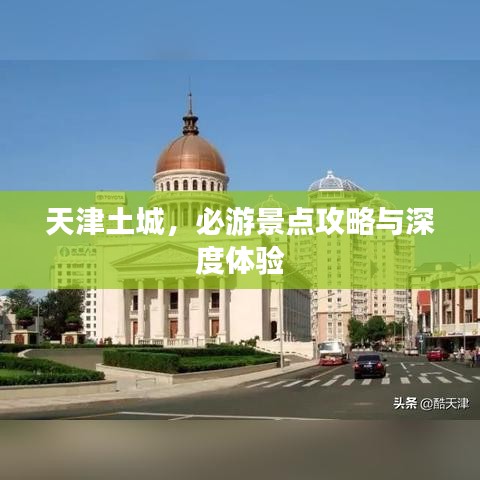 联系我们 第63页