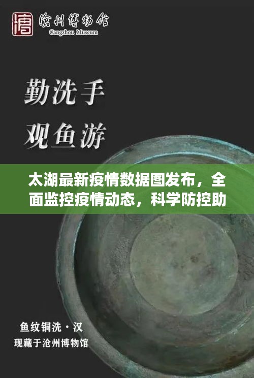 资料中心 第63页