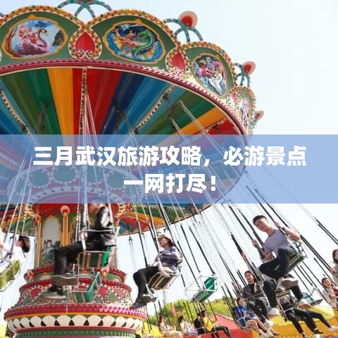 品质保障 第63页