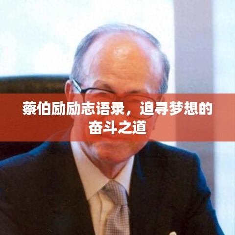 新闻中心 第60页