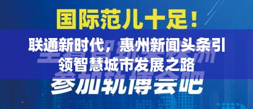 联系我们 第47页