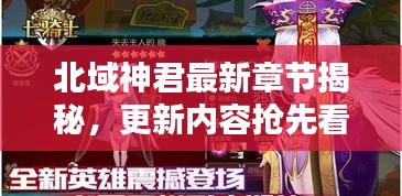 品质保障 第43页