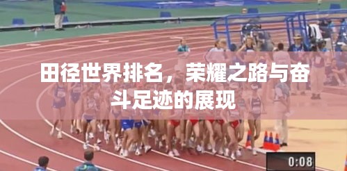 产品知识 第38页