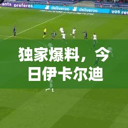 品质保障 第32页