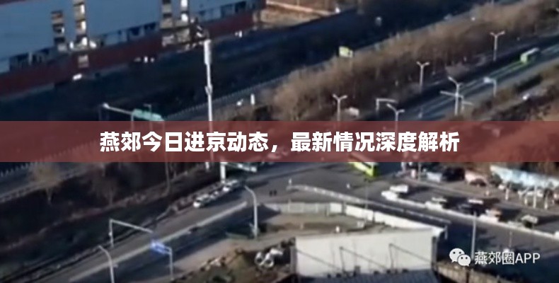 品质保障 第27页