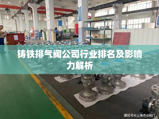 联系我们 第25页