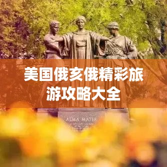 衣不曳地