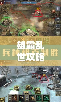 品质保障 第23页