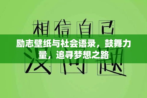 联系我们 第22页