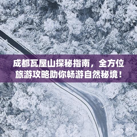 解决方案 第24页