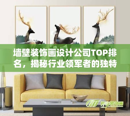 品质保障 第20页