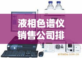沉重寡言