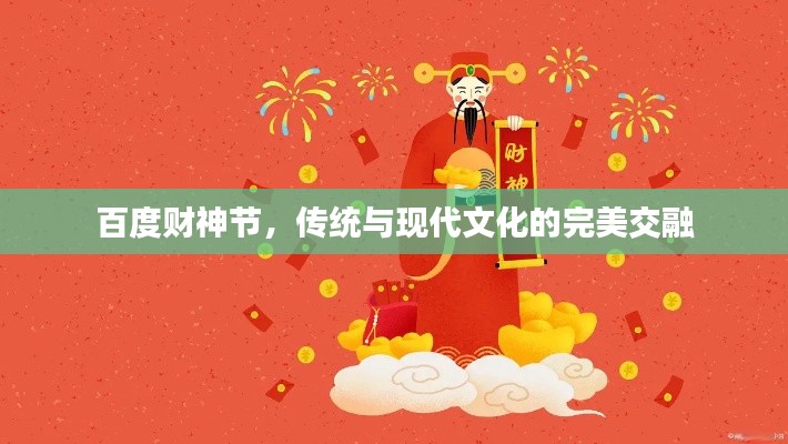 铸造车间 第16页