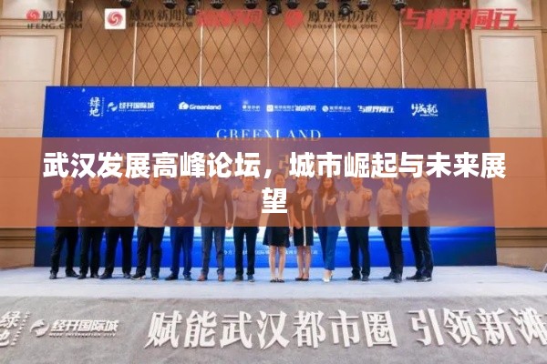 指李推张