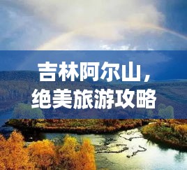 解决方案 第16页
